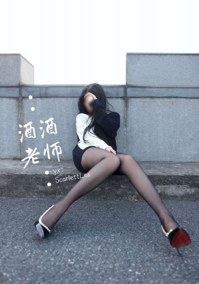 欧美成妇人在线69_高清免费电影观看
