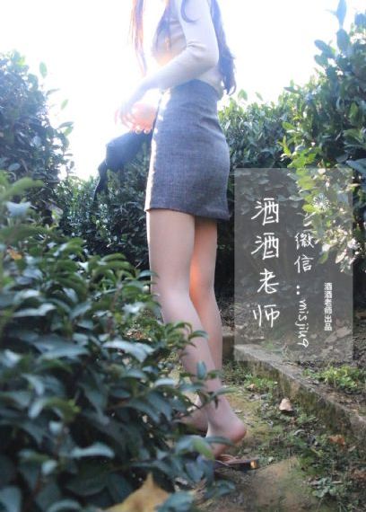 秋霞窝窝国产_BD高清迅雷在线观看