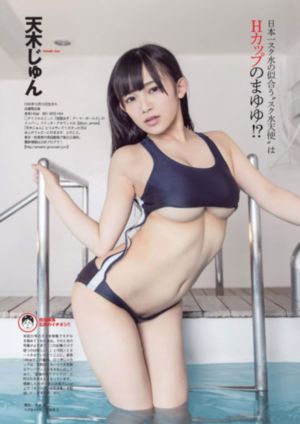 国产大飞机视频_4K神马影院手机在线