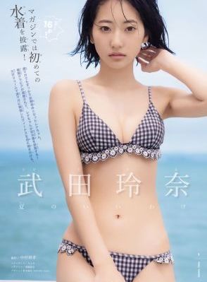 国产悍马bj40新款价格_BD英语天堂在线